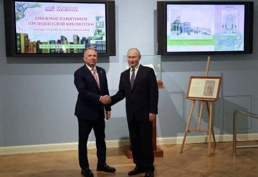 EU aseguró que Putin quiere un acuerdo de “paz permanente” en Ucrania EU aseguró que Putin quiere un acuerdo de “paz permanente” en Ucrania